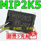 MIP2K5 DIP7  orjinal